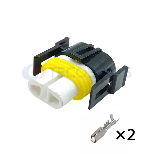 Waterproof IP66 Copper Contact Nylon ABS Housing Wire Harness Fog Lamp Headlight Ceramic Plug for Car 2-Pin Female... - image 3